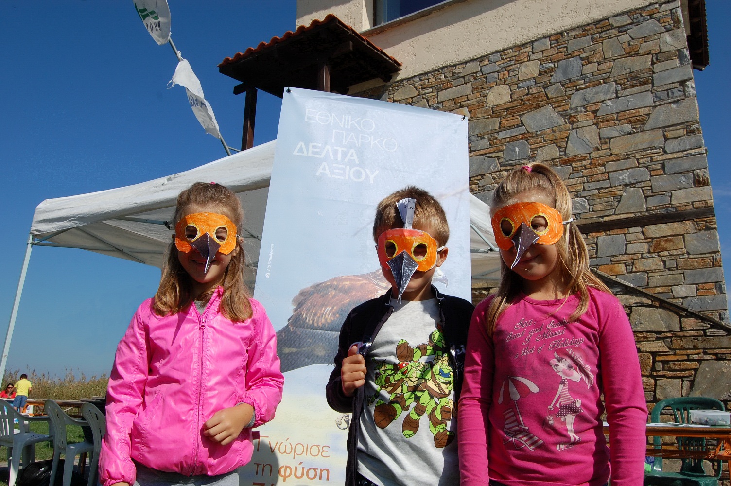 Γιορτή Πουλιών στο Εθνικό Πάρκο Δέλτα Αξιού