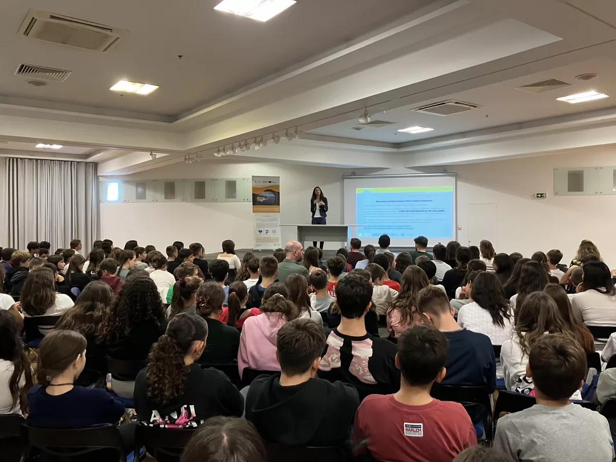 Greek Info Days31_10_2024_Ελληνογερμανική Αγωγή
