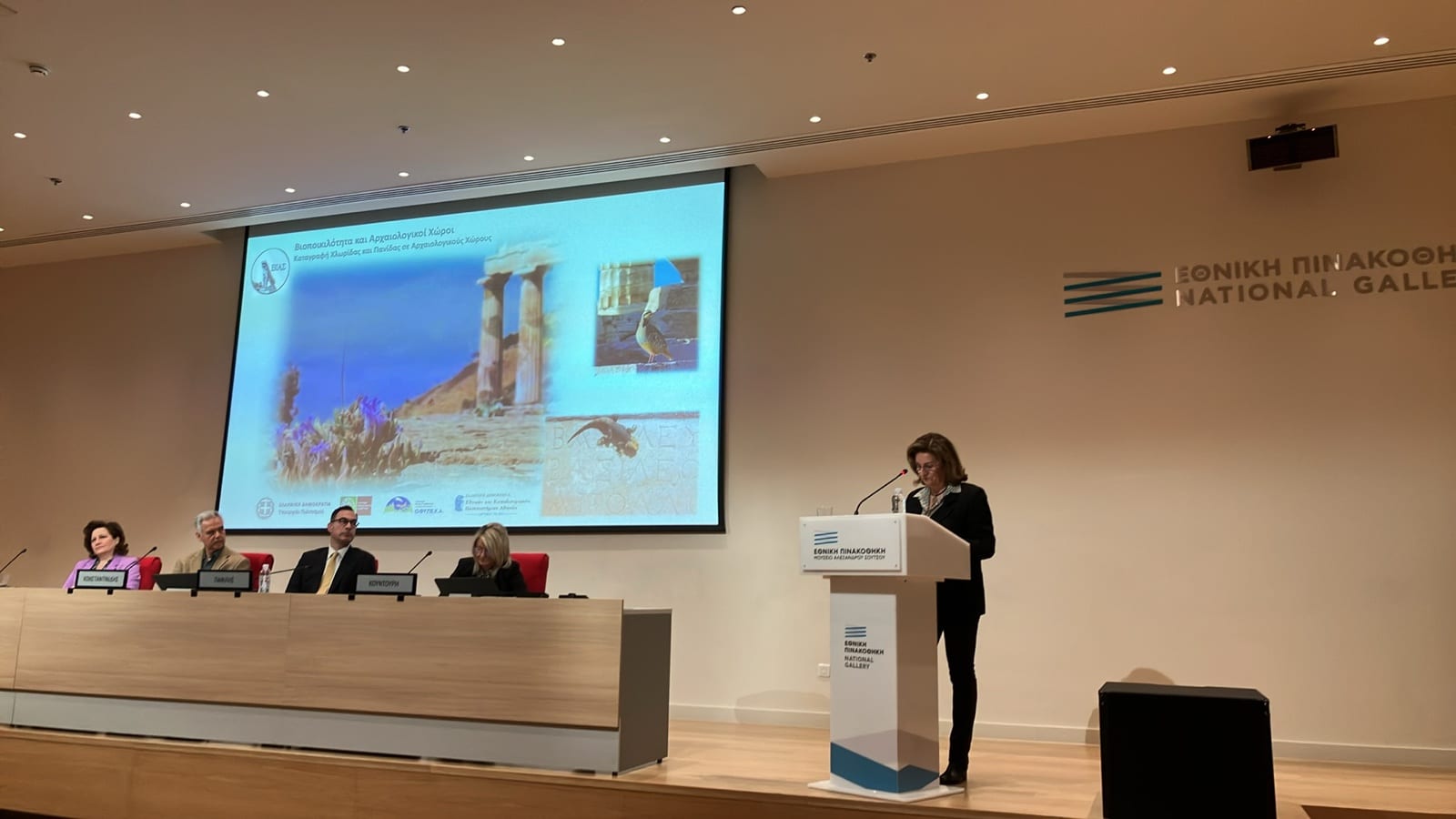 Eξαιρετικό απόθεμα βιοποικιλότητας φιλοξενούν οι αρχαιολογικοί χώροι της Ελλάδας! - Ταξιδιωτικά Νέα