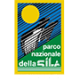 logo-parco-sila(1) logo-parco-sila(1)
